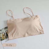 ノンワイヤーブラ ハーフトップブラ レディース | PlusNao | 詳細画像3 