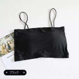 ノンワイヤーブラ ハーフトップブラ レディース | PlusNao | 詳細画像6 