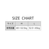 ハーフトップブラ ノンワイヤーブラ レディース | PlusNao | 詳細画像20