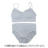 ブラジャー ショーツ 上下セット | PlusNao | 詳細画像12 