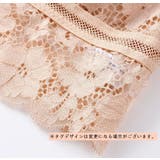 ノンワイヤーブラ 単品 背中レースアップ | PlusNao | 詳細画像18
