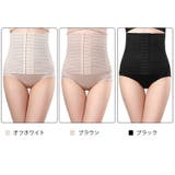 ウエストニッパー レディース 女性下着 | PlusNao | 詳細画像19