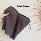 ブラトップ ハーフトップブラ キャミソール | PlusNao | 詳細画像17