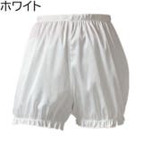 ペチパンツ タップパンツ レディース | PlusNao | 詳細画像5