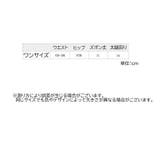 ペチパンツ タップパンツ レディース | PlusNao | 詳細画像7