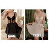 ベビードール レディース インナー | PlusNao | 詳細画像11 