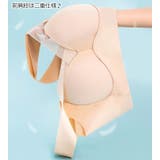 ノンワイヤーブラ ハーフトップブラ レディース | PlusNao | 詳細画像11 