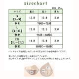 ブラパッド ブラカップ 1ペア | PlusNao | 詳細画像11