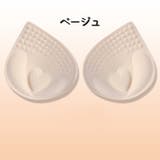 ブラパッド ブラカップ 1ペア | PlusNao | 詳細画像8