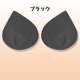 ブラパッド ブラカップ 1ペア | PlusNao | 詳細画像9