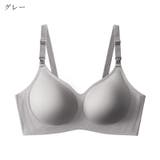 授乳ブラジャー マタニティブラジャー フルカップブラジャー | PlusNao | 詳細画像16