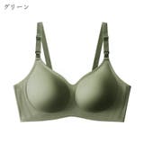 授乳ブラジャー マタニティブラジャー フルカップブラジャー | PlusNao | 詳細画像17