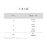 授乳ブラジャー マタニティブラジャー フルカップブラジャー | PlusNao | 詳細画像19