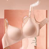 授乳ブラジャー マタニティブラジャー フルカップブラジャー | PlusNao | 詳細画像3