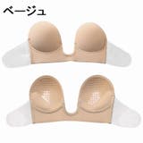 シリコンブラ シリコンパッド U型 | PlusNao | 詳細画像15 