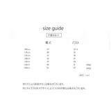 キャミソール インナー 下着 | PlusNao | 詳細画像13 