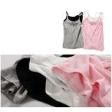 キャミソール インナー 下着 | PlusNao | 詳細画像2 