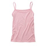 キャミソール インナー 下着 | PlusNao | 詳細画像6 