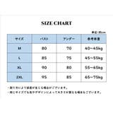 ノンワイヤーブラジャー レディース 大きいサイズ | PlusNao | 詳細画像20