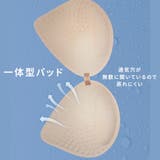 ノンワイヤーブラジャー レディース 大きいサイズ | PlusNao | 詳細画像9