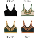 ノンワイヤーブラ フルカップ ブラジャー | PlusNao | 詳細画像16