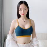 ノンワイヤーブラ フルカップ ブラジャー | PlusNao | 詳細画像8