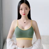 ノンワイヤーブラ フルカップ ブラジャー | PlusNao | 詳細画像9