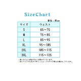ショートガードル ヒップアップショーツ 大きいサイズ | PlusNao | 詳細画像8