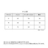 スポーツウェア トップス フィットネスウェア | PlusNao | 詳細画像19 