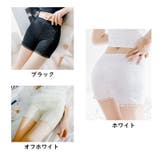 ガードルショーツ レディース 大きいサイズ | PlusNao | 詳細画像10 