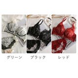 ブラジャー ショーツ 上下セット | PlusNao | 詳細画像19