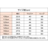ペチパンツ インナーパンツ ペチコート | PlusNao | 詳細画像7 
