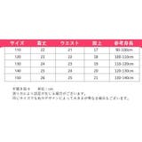 インナーパンツ 3分丈 ペチパンツ | PlusNao | 詳細画像15