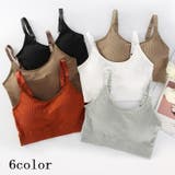 ハーフトップブラ ノンワイヤーブラ レディース | PlusNao | 詳細画像1 