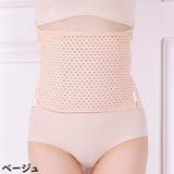 ウエストニッパー コルセット 骨盤ベルト | PlusNao | 詳細画像10