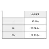 ウエストニッパー コルセット 骨盤ベルト | PlusNao | 詳細画像11