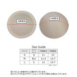 ブラパッド 胸パッド 左右ペア | PlusNao | 詳細画像11 