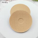 胸パッド パッド ブラパッド | PlusNao | 詳細画像10 