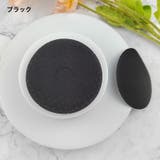 胸パッド パッド ブラパッド | PlusNao | 詳細画像11 