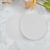 胸パッド パッド ブラパッド | PlusNao | 詳細画像12 