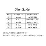 背筋用サポーター 猫背補正ベルト 姿勢サポート | PlusNao | 詳細画像17 