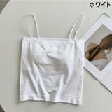 ブラトップ キャミソール レディース | PlusNao | 詳細画像14