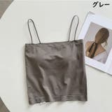 ブラトップ キャミソール レディース | PlusNao | 詳細画像15