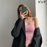 ブラトップ キャミソール レディース | PlusNao | 詳細画像19