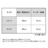 ブラトップ キャミソール レディース | PlusNao | 詳細画像20