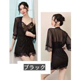 ベビードール ショーツ ナイトガウン | PlusNao | 詳細画像17 