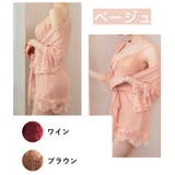 ベビードール ショーツ ナイトガウン | PlusNao | 詳細画像19 