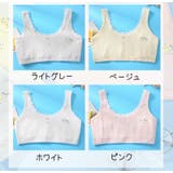 ハーフトップブラ ノンワイヤーブラ スポーツブラ | PlusNao | 詳細画像12