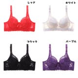 ブラジャー ブラ単品 下着 | PlusNao | 詳細画像5 