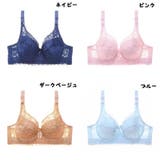 ブラジャー ブラ単品 下着 | PlusNao | 詳細画像6 